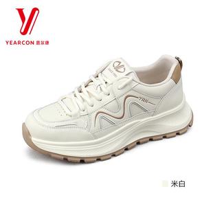 2025新款 運(yùn)動(dòng)休閑鞋 休閑鞋 春季 5181AD08510Y 淺色老爹鞋 意爾康女鞋