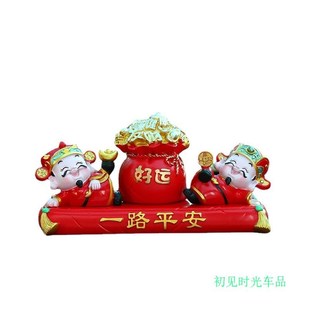 招財貓財神汽車內(nèi)飾品樹脂擺件挪車臨時停車號P碼 牌車載中控臺擺