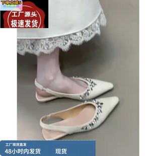 后空溫柔氣質瑪麗珍單鞋 羊皮版 女2025新款 水鉆包頭涼鞋 真皮法式