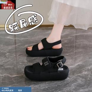 34碼 超火百搭不累腳厚底增高羅馬沙灘鞋 女2025夏季 魔術貼黑色涼鞋