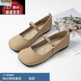 新款 女鞋 百搭奶奶鞋 豆豆鞋 裸色單鞋 一腳蹬懶人鞋 軟底平底瑪麗珍鞋