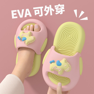 女童室內戶外輕便防滑防臭男女孩涼拖鞋 EVA卡通小馬兒童拖鞋 夏季