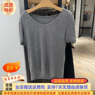 松弛慵懶感天絲短袖 新款 T恤女5G2200451 品質2025夏季 MM麥檬同正品
