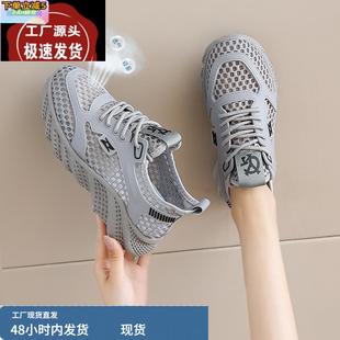 2025新款 減震輕便軟底超輕網面透氣網鞋 夏季 跑步鞋 鏤空運動鞋 女鞋