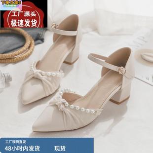 單鞋 羊皮版 淺口尖頭粗高跟仙女風包頭涼鞋 春夏季 女 真皮瑪麗珍鞋