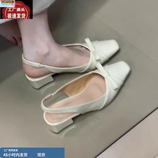 女后絆帶淺口方頭粗跟氣質單鞋 溫柔風蝴蝶結包頭涼鞋 法式 羊皮版