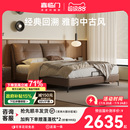 床架 政府補貼喜臨門現(xiàn)代簡約中古復(fù)古風(fēng)皮藝床高端婚床 緩緩