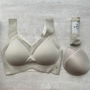 正品 女官方旗艦店 如吻kissy內(nèi)衣無痕無鋼圈ruwen運(yùn)動(dòng)背心文胸套裝