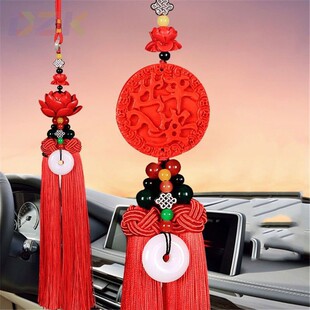 車載吊墜飾品用品高端.6 車內(nèi)掛飾 新款 好運蓮花汽車掛件