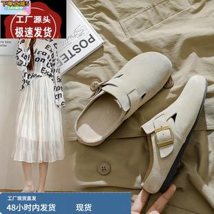 包頭半拖鞋 大碼 女外穿孕婦胖mm博肯鞋 穆勒鞋 涼拖內增高 涼鞋 勃肯鞋