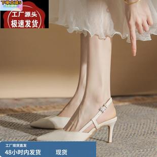 女淺口單鞋 夏細跟漆皮尖頭性感后空高跟涼鞋 女 新款 白色包頭高跟鞋