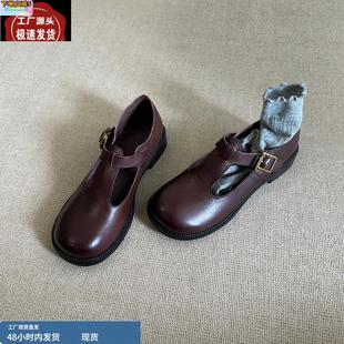 百搭通勤粗跟小皮鞋 淺口單鞋 復(fù)古風(fēng)圓頭T字扣帶瑪麗珍女鞋 牛皮版