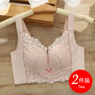內衣女士文胸無鋼圈小胸聚攏收副乳防下垂調整型胸罩品牌專柜正品