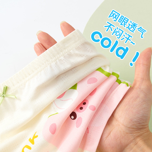 女童小內(nèi)褲 寶寶軟四角冰絲莫代爾嬰幼兒透氣平角兒童不夾屁屁短褲