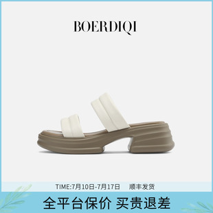 輕便百搭休閑風涼鞋 BOERDIQI真皮厚底拖鞋 沙灘鞋 新款 女2025年夏季