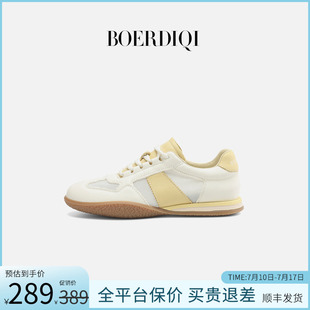 平底網(wǎng)面透氣休閑阿甘鞋 波爾諦奇真皮黃色德訓(xùn)鞋 夏季 2025新款 女款