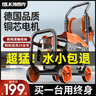 洗車機高壓水槍家用220V水泵大功率刷車神器超強力洗地增壓清洗機