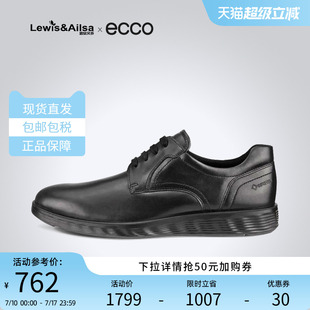 牛皮德比鞋 Ecco愛步男鞋 時尚 春夏輕便舒適商務皮鞋 520364 2025新款