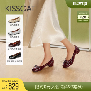 沙發故事 復古蝴蝶結真皮淺口單鞋 春季 法式 新款 KISSCAT接吻貓