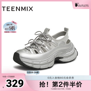 百搭厚底增高女老爹涼鞋 時尚 CG430BH5 商場同款 天美意2025夏新款