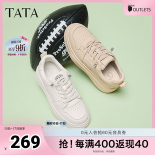 女鞋 新款 輕便小白鞋 2025夏季 WH704AM5 老爹鞋 TATA他她厚底休閑板鞋