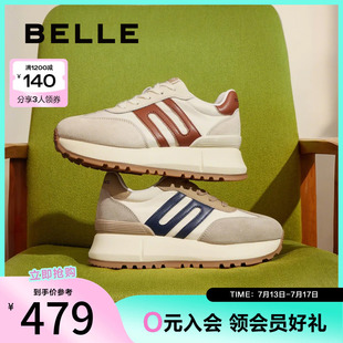 跑步阿甘鞋 百麗女鞋 復古紅色美式 厚底運動休閑鞋 B7S1DCM4 子新款