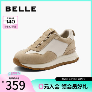 休閑鞋 百麗女鞋 厚底運動鞋 女新款 B6L1DCM4 子復古阿甘鞋