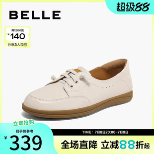 新款 夏季 女鞋 子媽媽鞋 A7Z1DBM4 百麗平底豆豆鞋 休閑淺口單鞋 女款