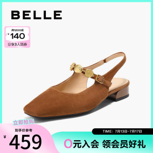 瑪麗珍淺口平底單鞋 百麗女鞋 新款 女夏季 3SS30BH5 子方頭包頭涼鞋