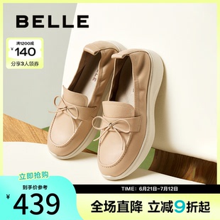 子樂福豆豆鞋 深口單鞋 女25春季 真皮媽媽鞋 D4B1DAA5 新款 百麗女鞋