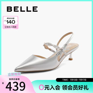 婚鞋 一字高跟淺口單鞋 子B2484BH5 女25夏新款 百麗尖頭包頭涼鞋