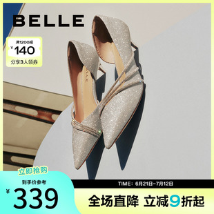 晚會細高跟鞋 子水鉆上班穿淺口單鞋 女鞋 鞋 A9L1DBK4 新款 百麗婚鞋