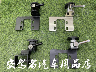 越野防止尾門(mén)下沉異響備胎支架 坦克300拖車(chē)鉤頂胎器改裝 25款