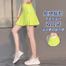 女外穿防走光速干跑步健身瑜伽羽毛球五分褲 運動短褲 夏季 胖mm大碼