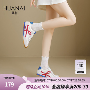 德訓(xùn)鞋 舒適運(yùn)動休閑鞋 女士2025夏季 復(fù)古平底阿甘鞋 子 新款 華耐爆款