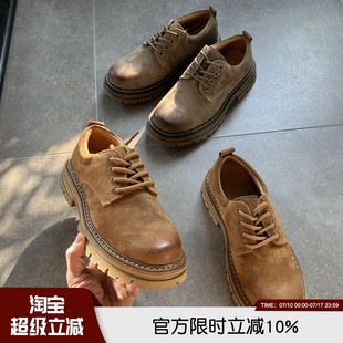 反絨真皮牛筋大底高端男士 上腳賊帥 春夏系帶工裝 鞋 龍頭鞋 潮鞋 業