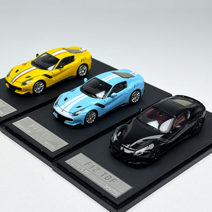 Toy TDF F12 可開前蓋仿真合金汽車模型擺件 SH現貨Little
