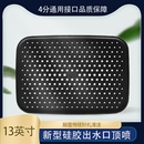 增壓單頂噴淋浴大花灑手噴頭洗澡套裝 配件淋蓬頭租房空氣普通固定