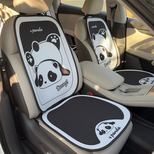 汽車坐墊通用四季 卡通可愛熊貓座椅墊車內(nèi)半包座套網(wǎng)紅女神車座墊