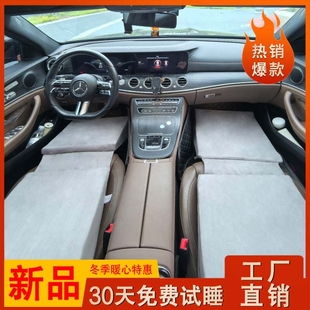 汽車前排躺平墊主副駕駛睡覺神器座椅增高坐墊戶外車內(nèi)床墊免充氣