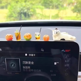 飾可愛貓咪玩偶女 飾品擺件車內飾品車載儀表盤裝 新款 汽車中控臺裝
