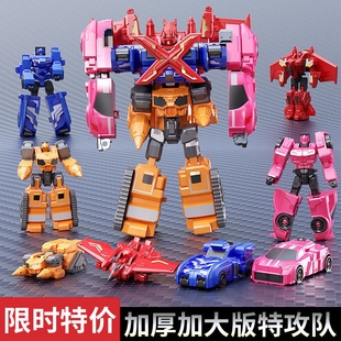 迷你戰(zhàn)警特工隊(duì)玩具2變形機(jī)器人x男孩福特汽車金剛四合體兒童機(jī)甲