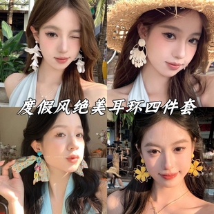云霧梔子 度假花朵流蘇耳環女高級感夸張海邊耳飾超仙絕美耳釘新