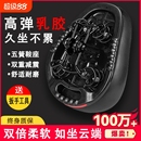 電動車車座座椅電瓶車坐墊座鞍坐凳代駕座墊座子自行車坐鞍座通用