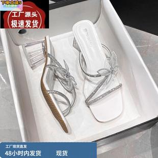 大碼 蝴蝶水鉆涼鞋 訂婚鞋 超輕透明水晶粗高跟鞋 女夏外穿2025新款