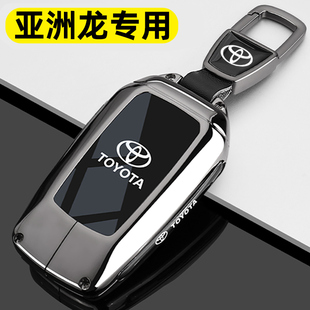 亞洲龍雙擎豪華版 24款 車包扣殼 豐田亞洲龍鑰匙套19 適用2024新款