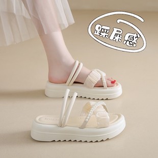 仙女風(fēng)配裙子防滑厚底涼拖34碼 夏季 女2025新款 踩屎感兩穿孕婦涼鞋