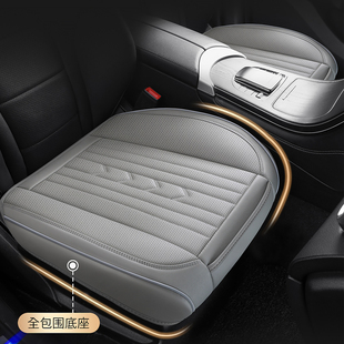 汽車坐墊四季 通用全皮透氣座椅墊全包圍單張座套后排長(zhǎng)條駕駛座墊