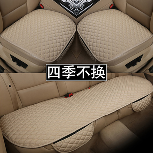 汽車坐墊夏季 通用單片無靠背座墊單個屁股墊車后排座位三件套 四季