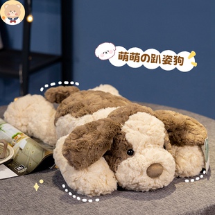 可愛趴趴狗玩偶布娃娃女孩抱睡恐龍公仔抱枕女生睡覺小狗毛絨玩具